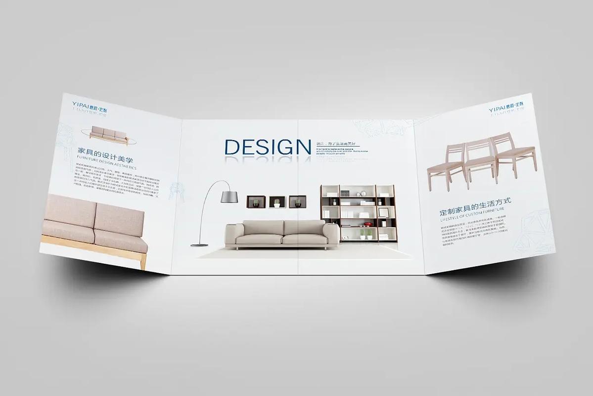家具定制與家居設計——為您打造理想生活空間