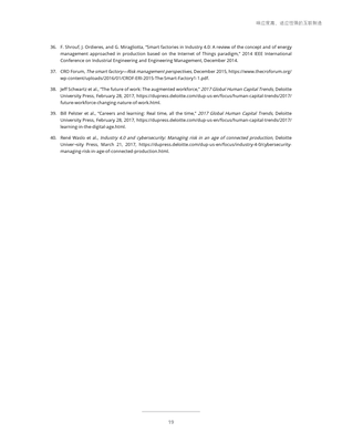 數(shù)據(jù)服務(wù)與財(cái)務(wù)咨詢 驅(qū)動企業(yè)智能決策的雙引擎