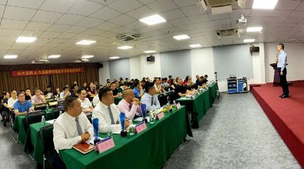 檢驗(yàn)成果，開創(chuàng)未來——杰美晟攜手遠(yuǎn)大方略《精益管理》咨詢項(xiàng)目總結(jié)暨財(cái)務(wù)優(yōu)化新篇章